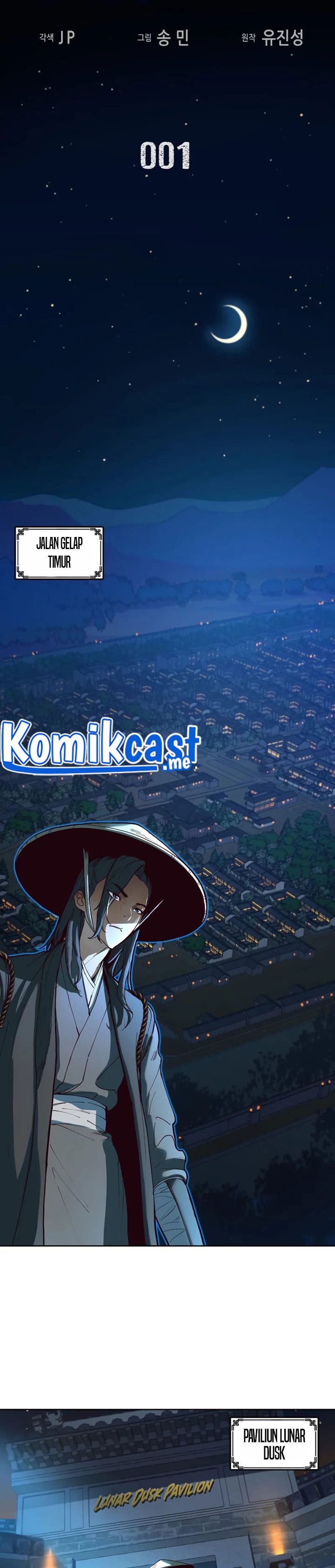 Sword Fanatic Wanders Through The Night Chapter 1 Gambar 17