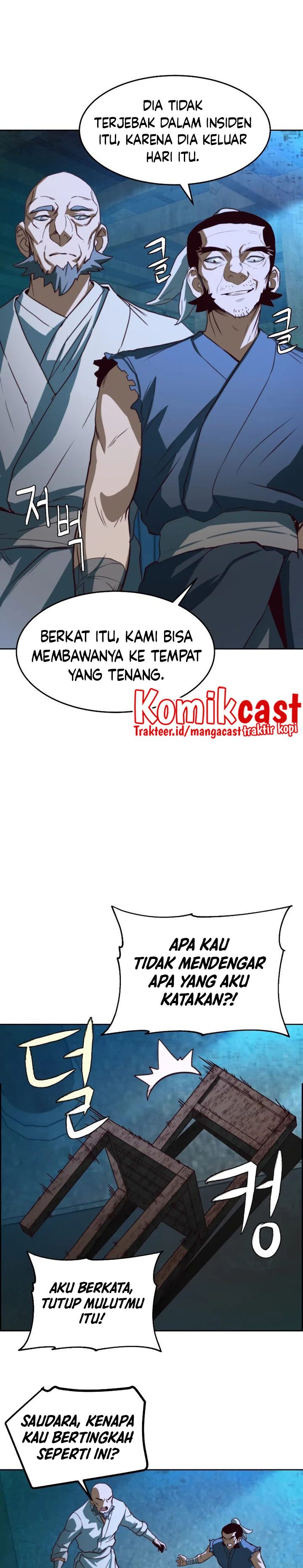 Sword Fanatic Wanders Through The Night Chapter 1 Gambar 56