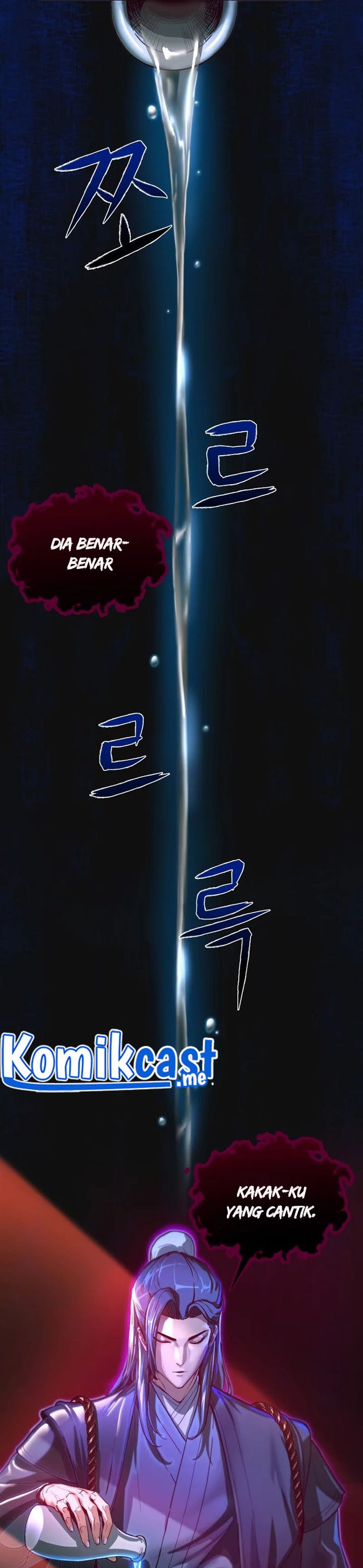 Sword Fanatic Wanders Through The Night Chapter 1 Gambar 58