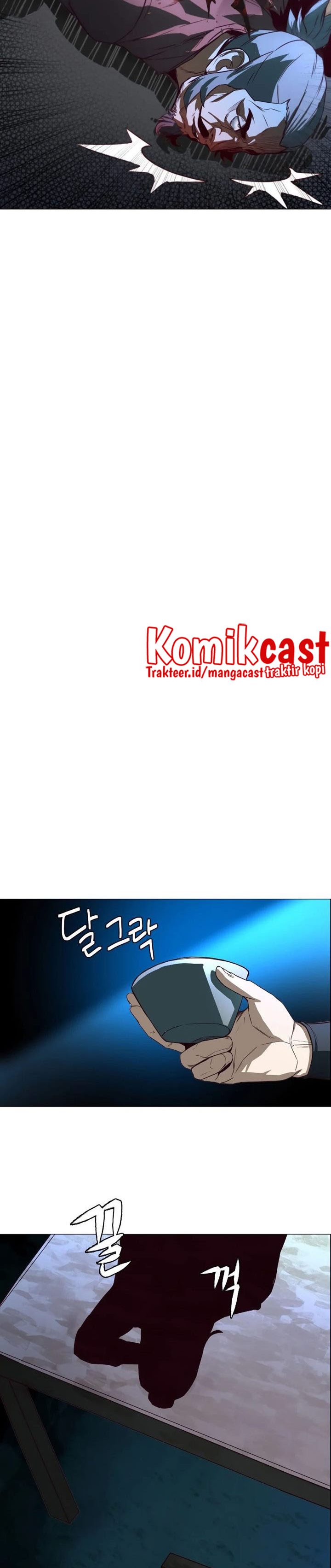 Sword Fanatic Wanders Through The Night Chapter 1 Gambar 67