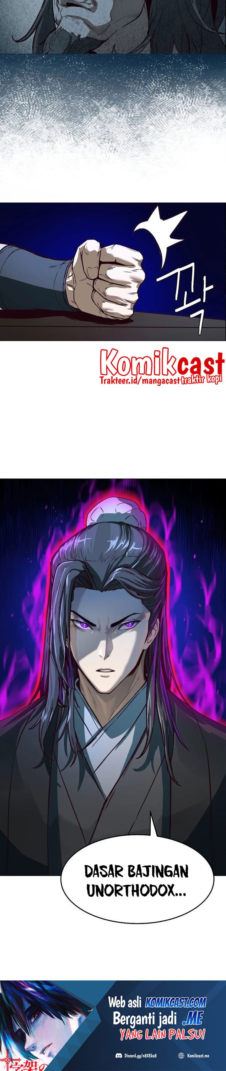 Sword Fanatic Wanders Through The Night Chapter 1 Gambar 69