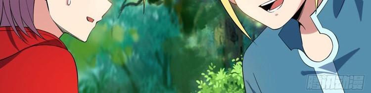 Trapped Inside the Beta Test World for 1000 Years Chapter 14 Gambar 19