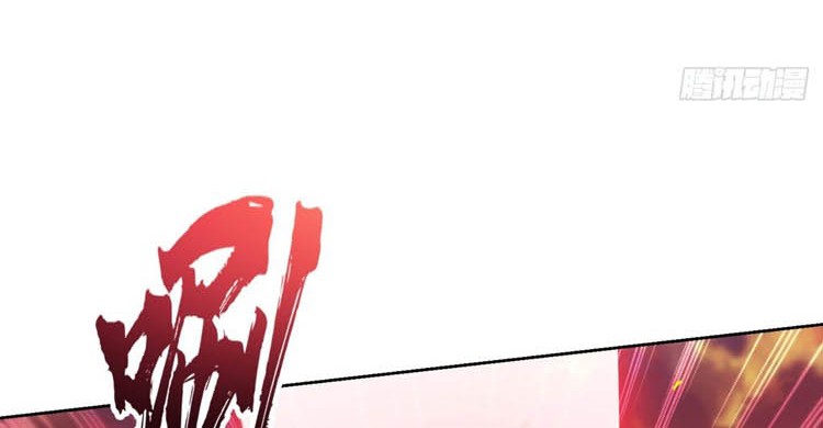 Trapped Inside the Beta Test World for 1000 Years Chapter 12 Gambar 32