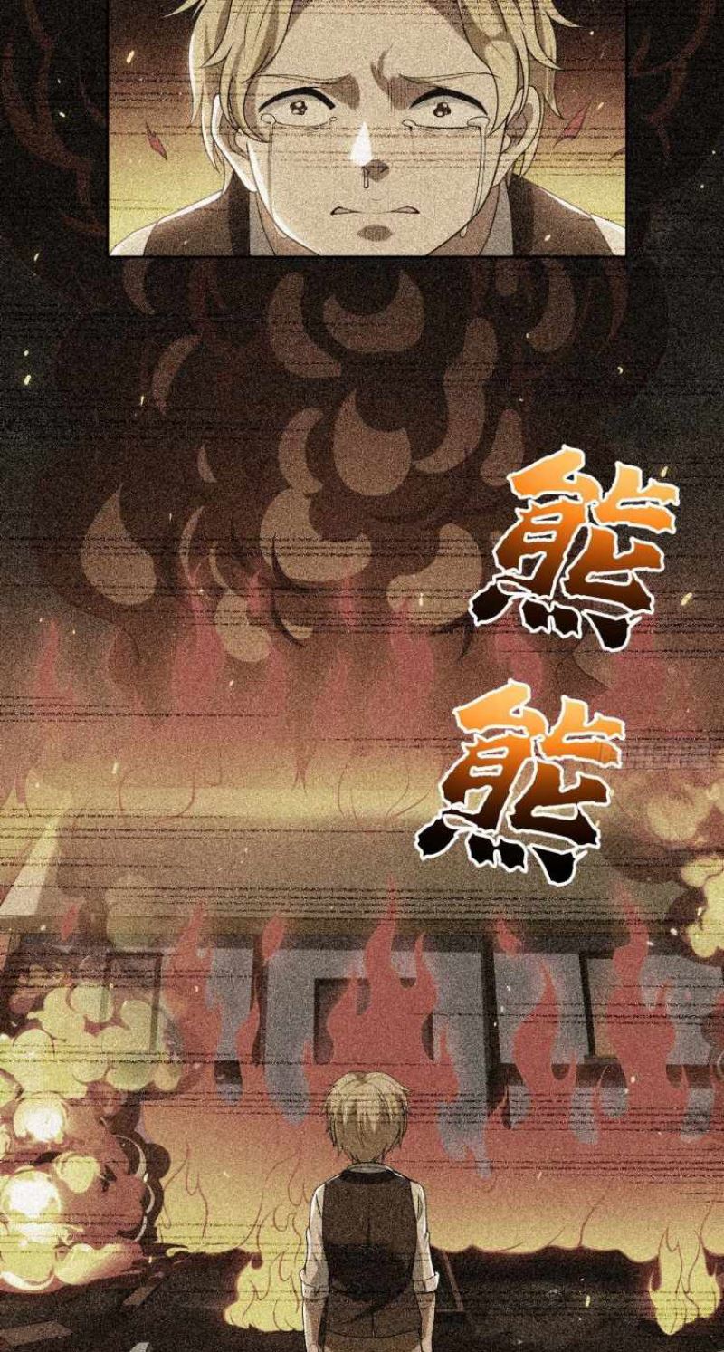 Trapped Inside the Beta Test World for 1000 Years Chapter 06 Gambar 27