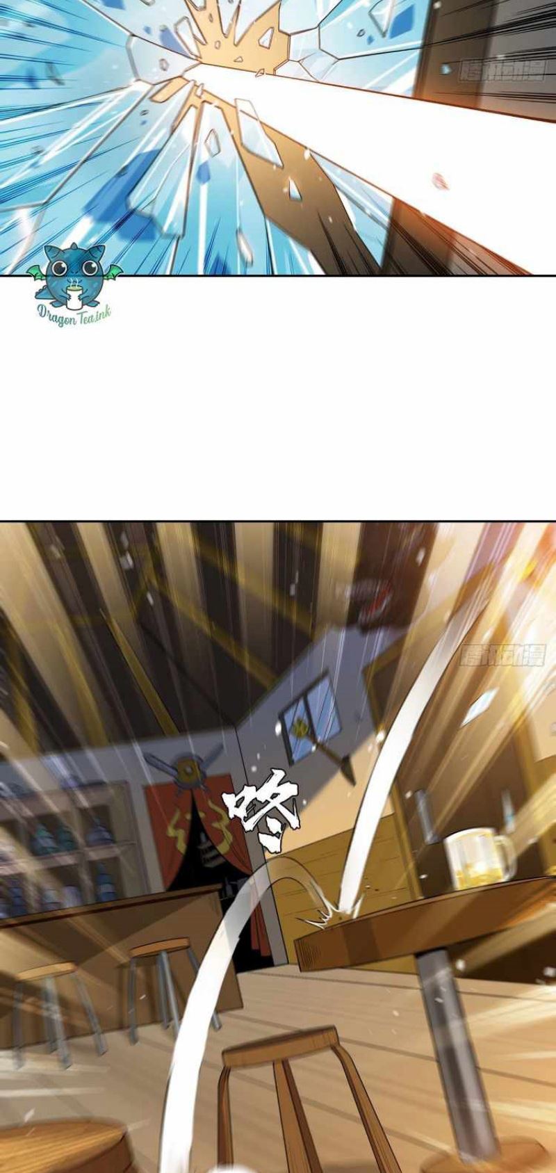 Trapped Inside the Beta Test World for 1000 Years Chapter 05 Gambar 30