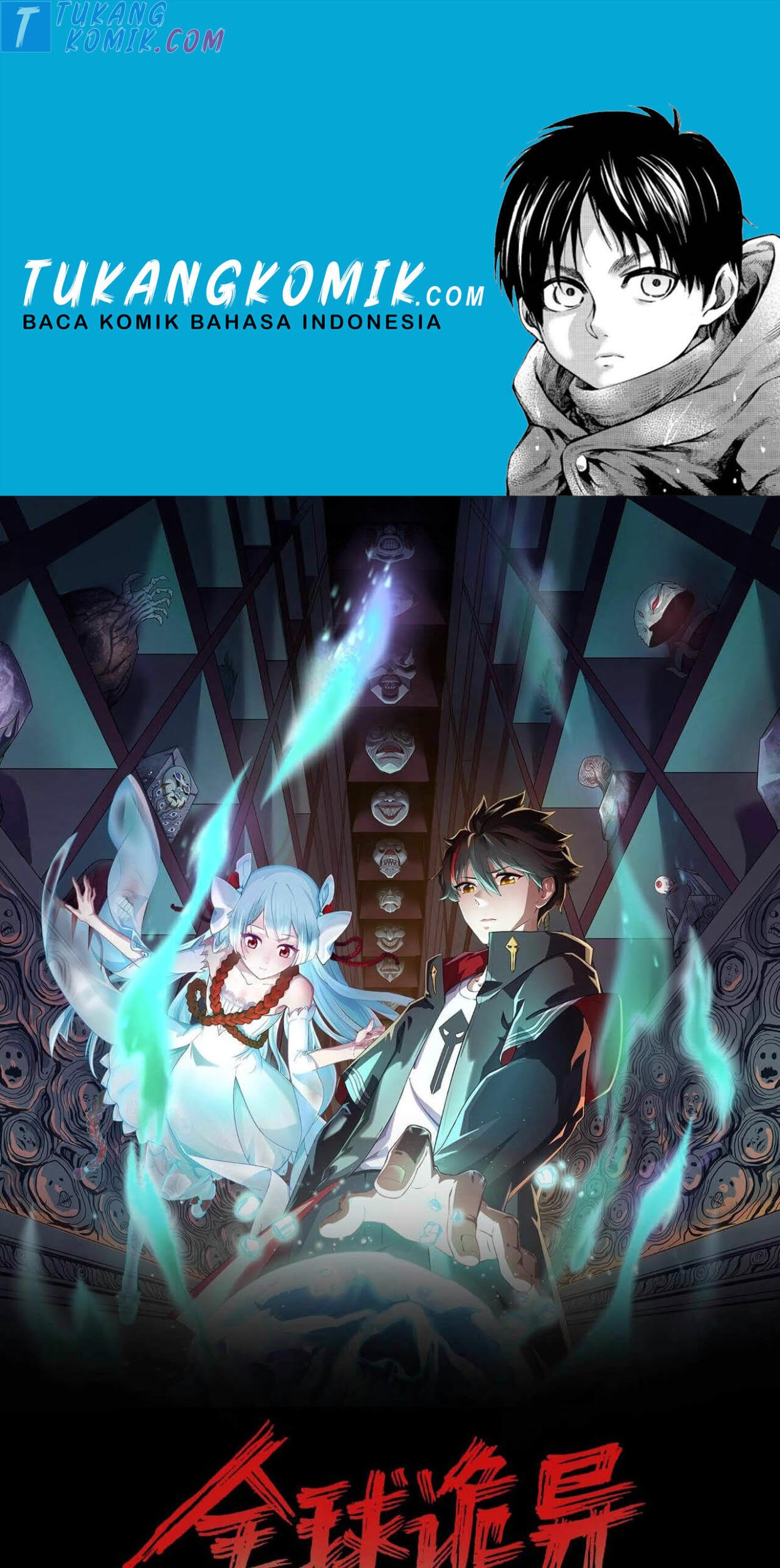 Baca Komik Age of Terror Chapter 16 Gambar 1