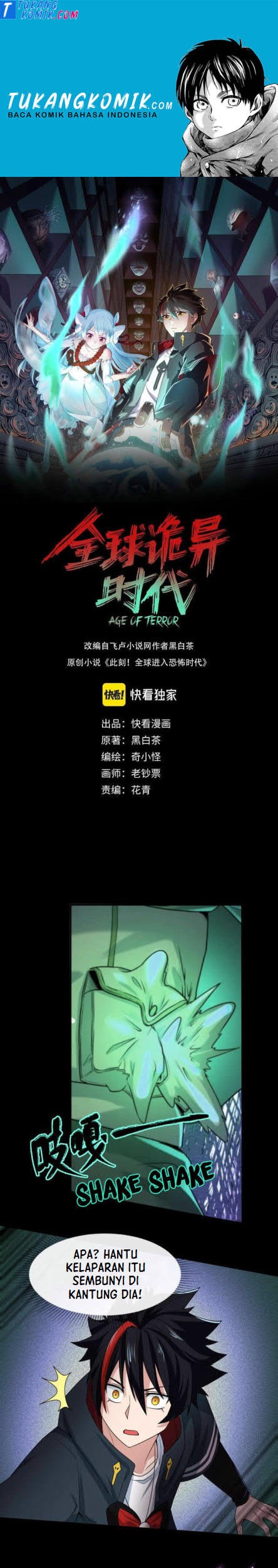 Baca Komik Age of Terror Chapter 07 Gambar 1