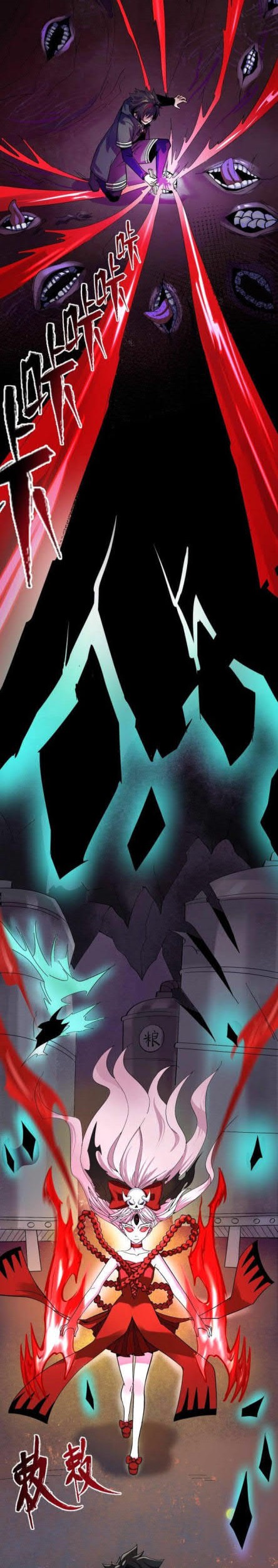 Age of Terror Chapter 07 Gambar 22