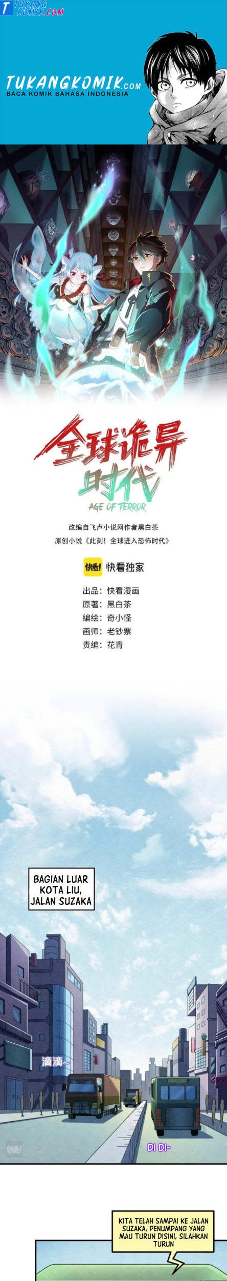 Baca Komik Age of Terror Chapter 06 Gambar 1