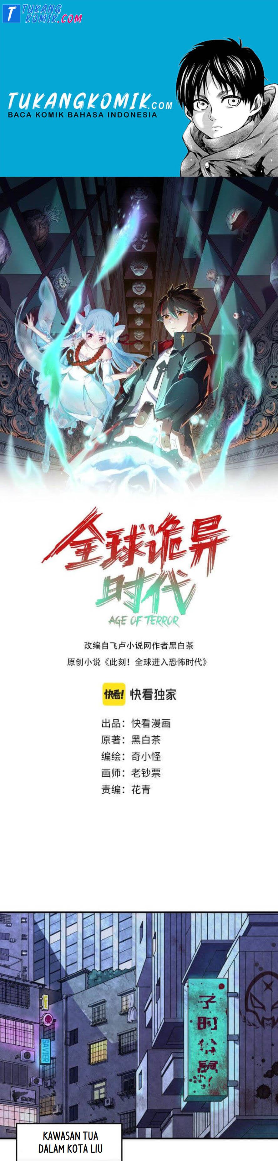 Age of Terror Chapter 03 1