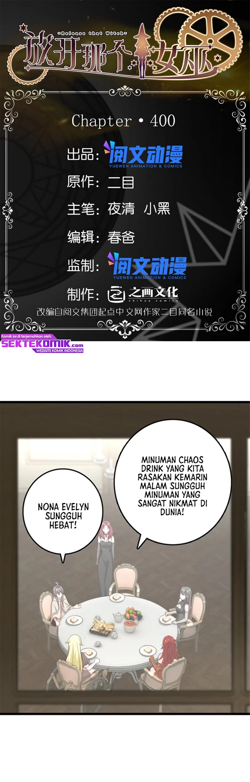 Baca Release That Witch Chapter 400 Gambar 2