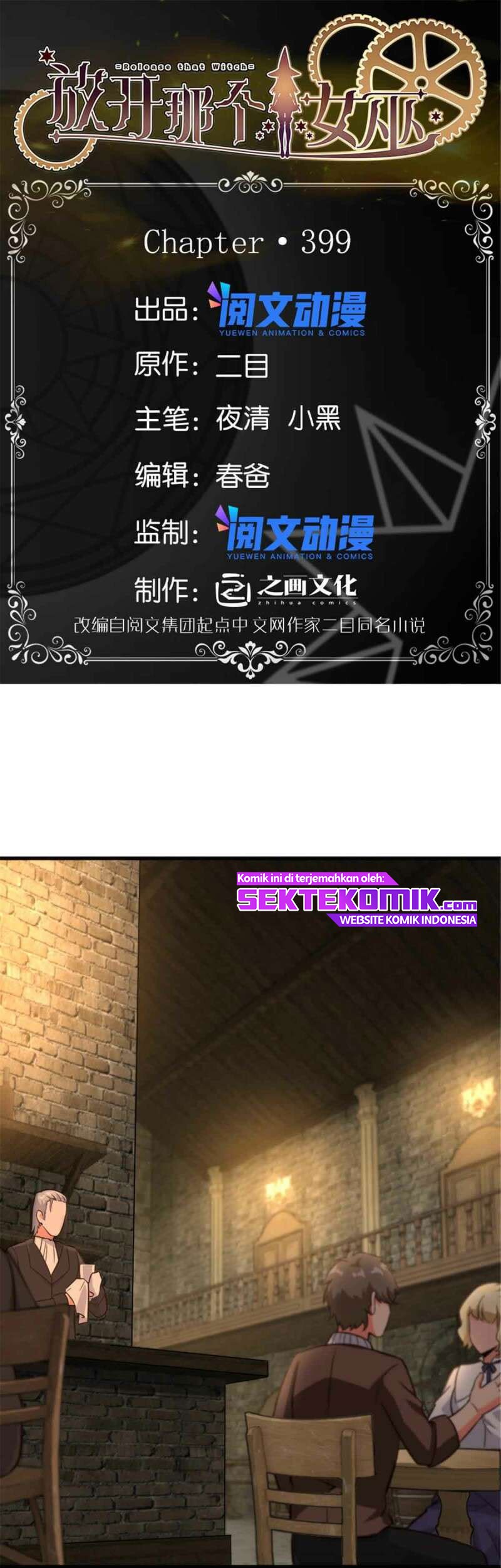 Baca  Release That Witch Chapter 399 Gambar 2
