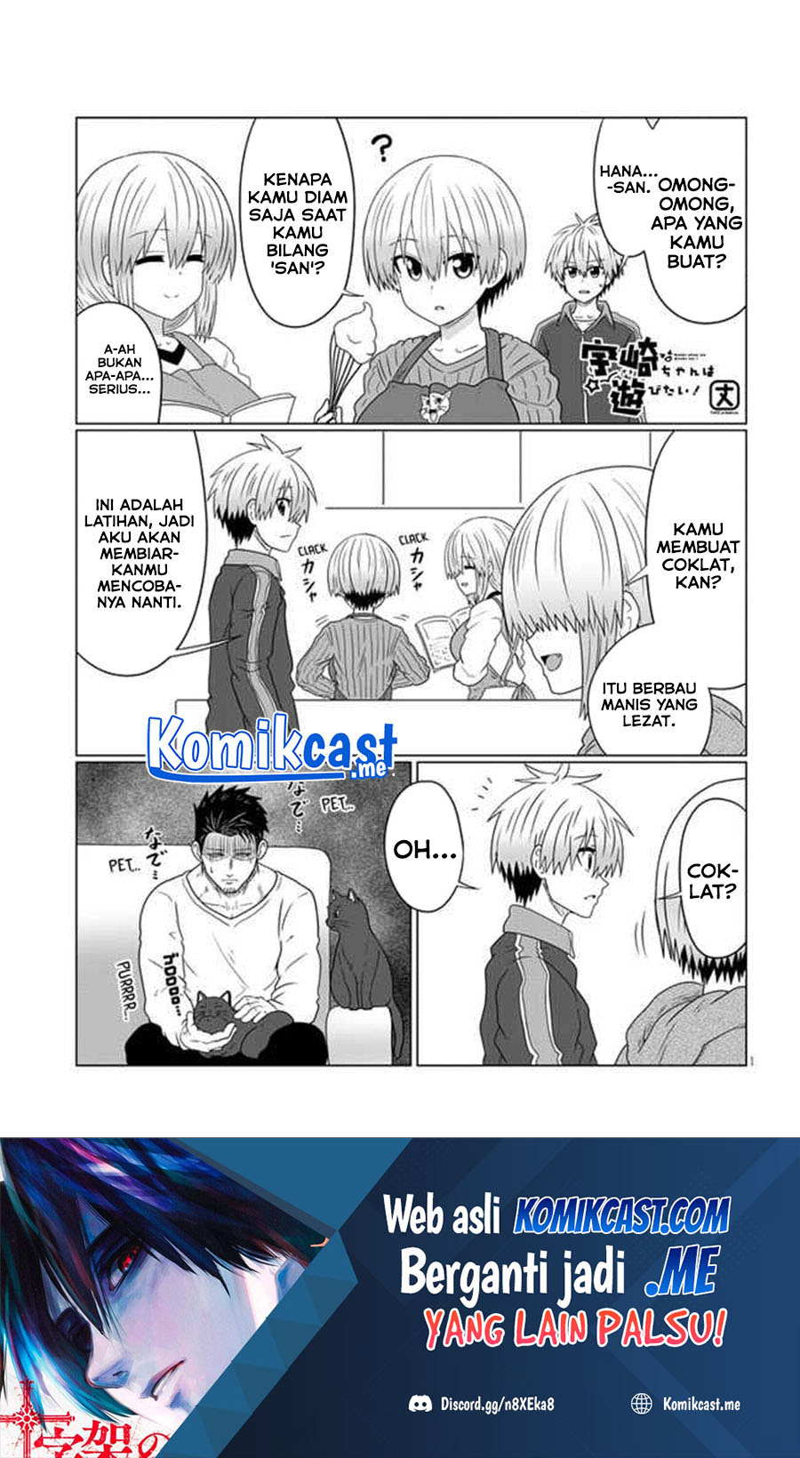 Baca Uzaki-chan wa Asobitai! Chapter 85 Gambar 2