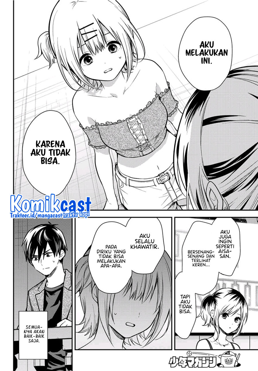 Kimi ga Megami Nara Ii no ni Chapter 12 Gambar 9