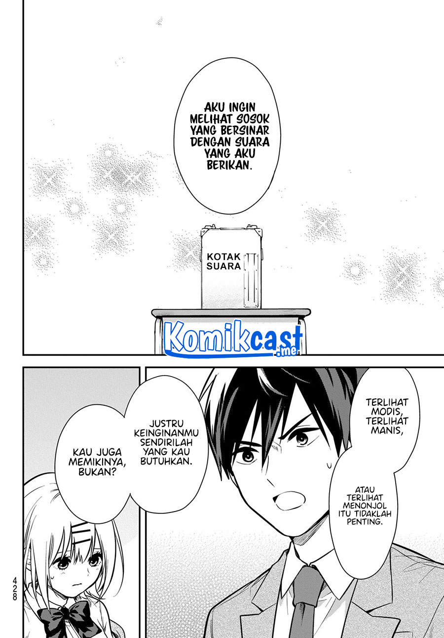 Kimi ga Megami Nara Ii no ni Chapter 09 Gambar 15