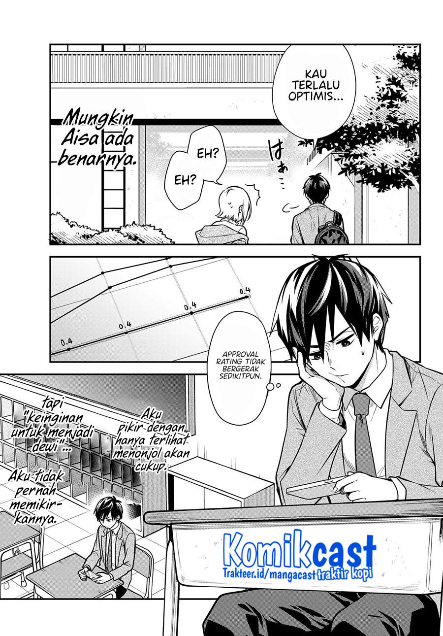 Kimi ga Megami Nara Ii no ni Chapter 09 Gambar 6
