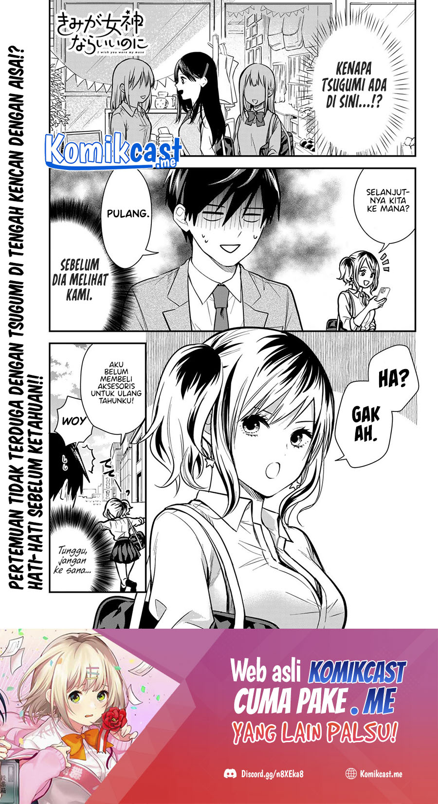 Baca  Kimi ga Megami Nara Ii no ni Chapter 08 Gambar 2