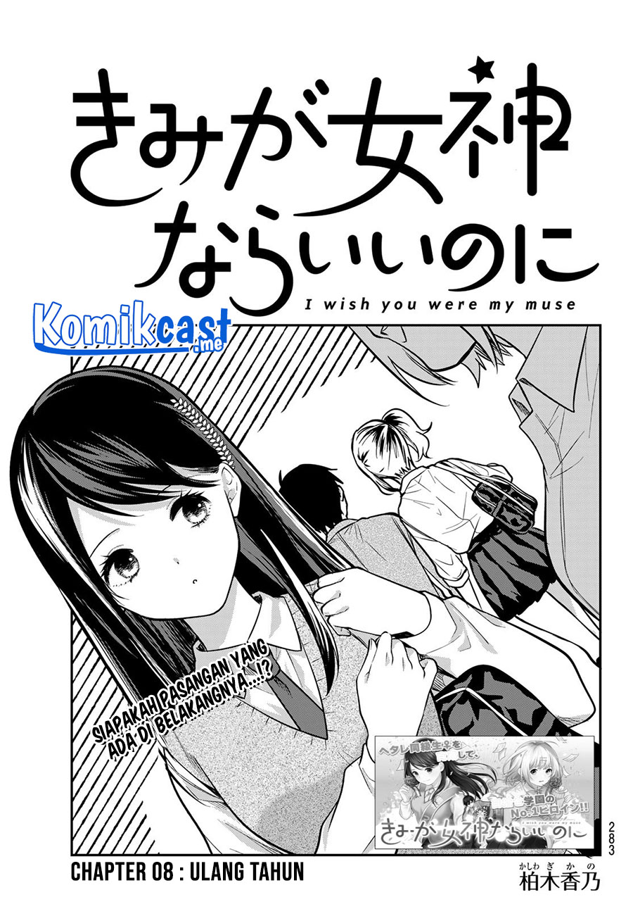 Kimi ga Megami Nara Ii no ni Chapter 08 Gambar 4