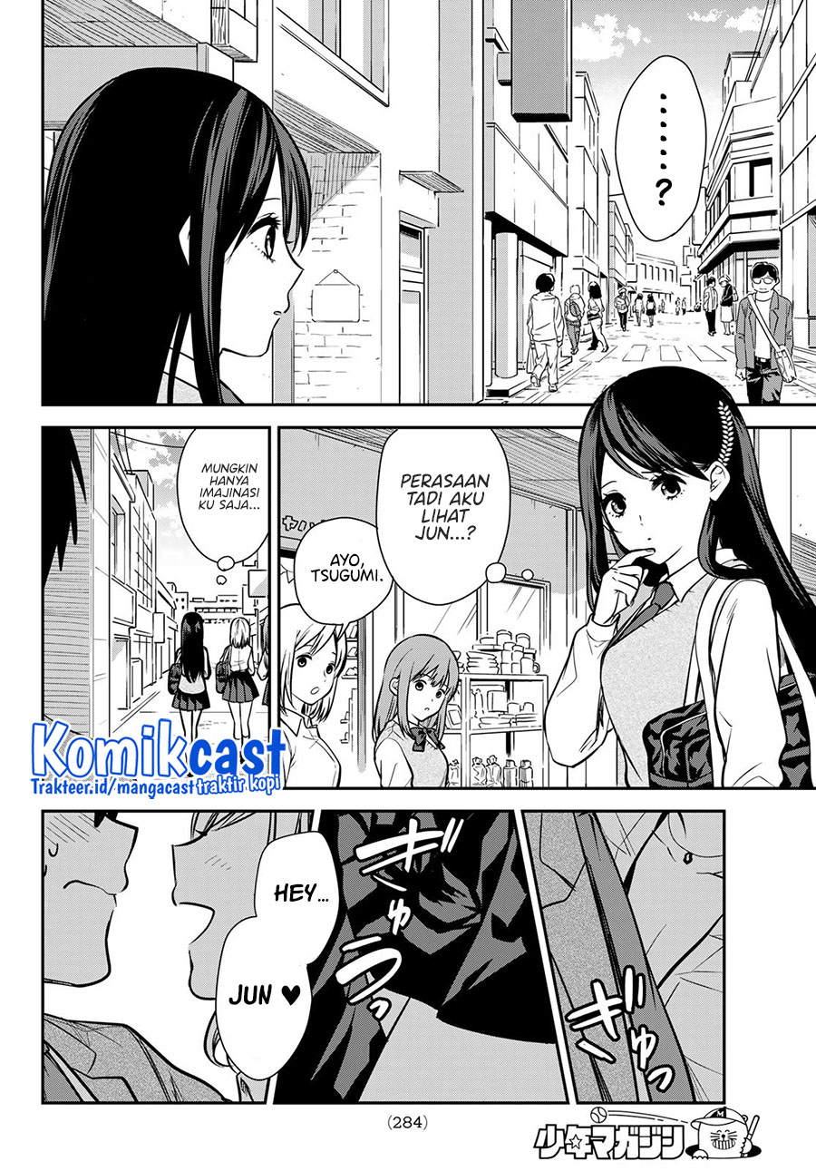 Kimi ga Megami Nara Ii no ni Chapter 08 Gambar 5