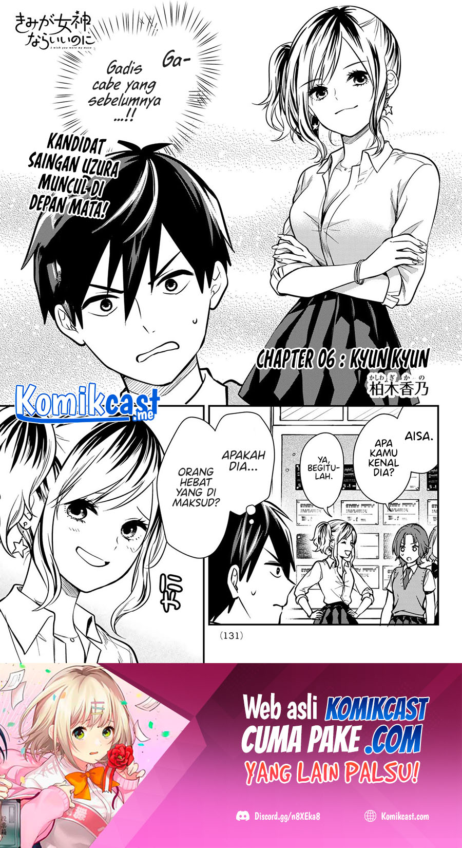 Baca Kimi ga Megami Nara Ii no ni Chapter 06 Gambar 2