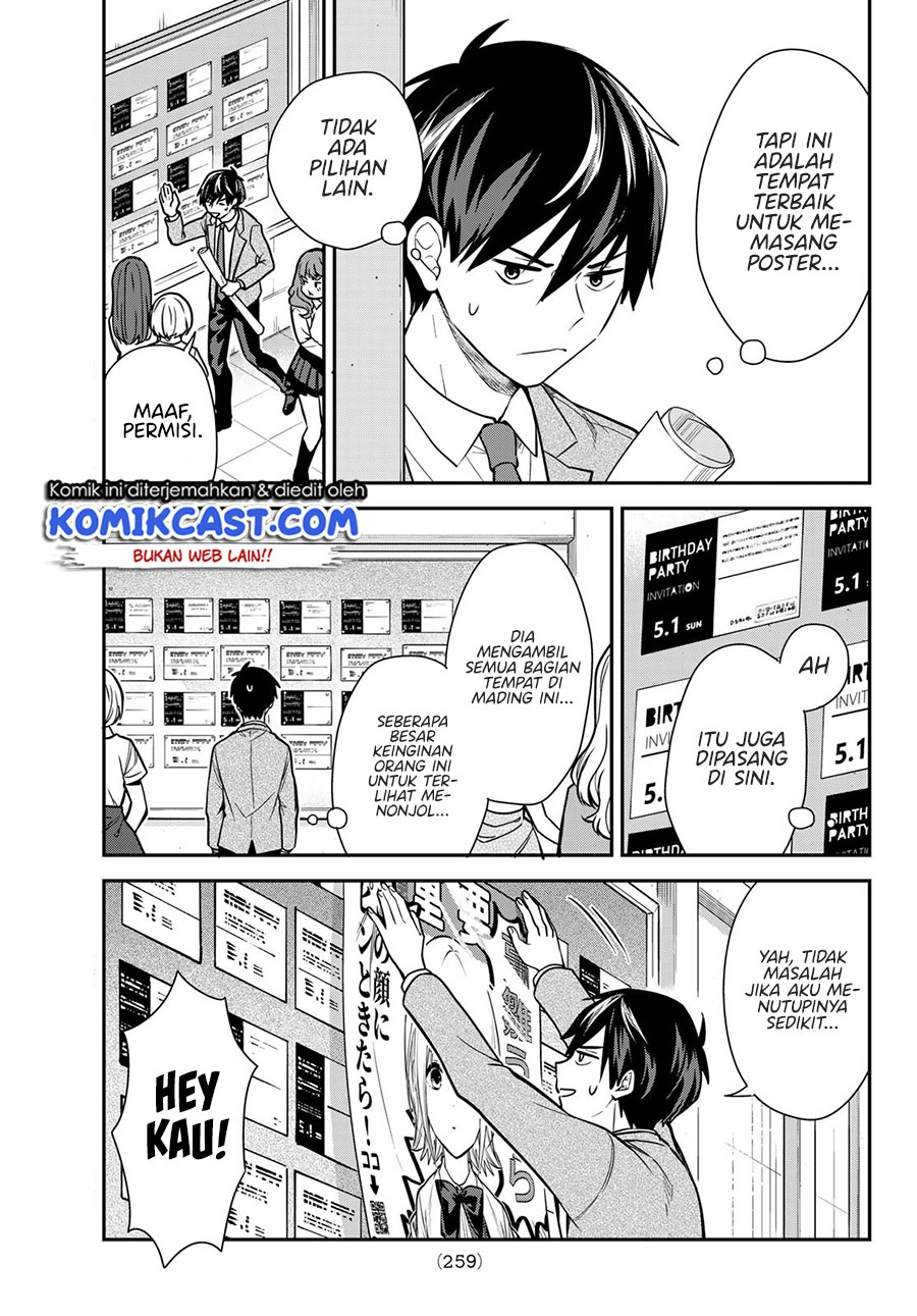 Kimi ga Megami Nara Ii no ni Chapter 05 Gambar 16