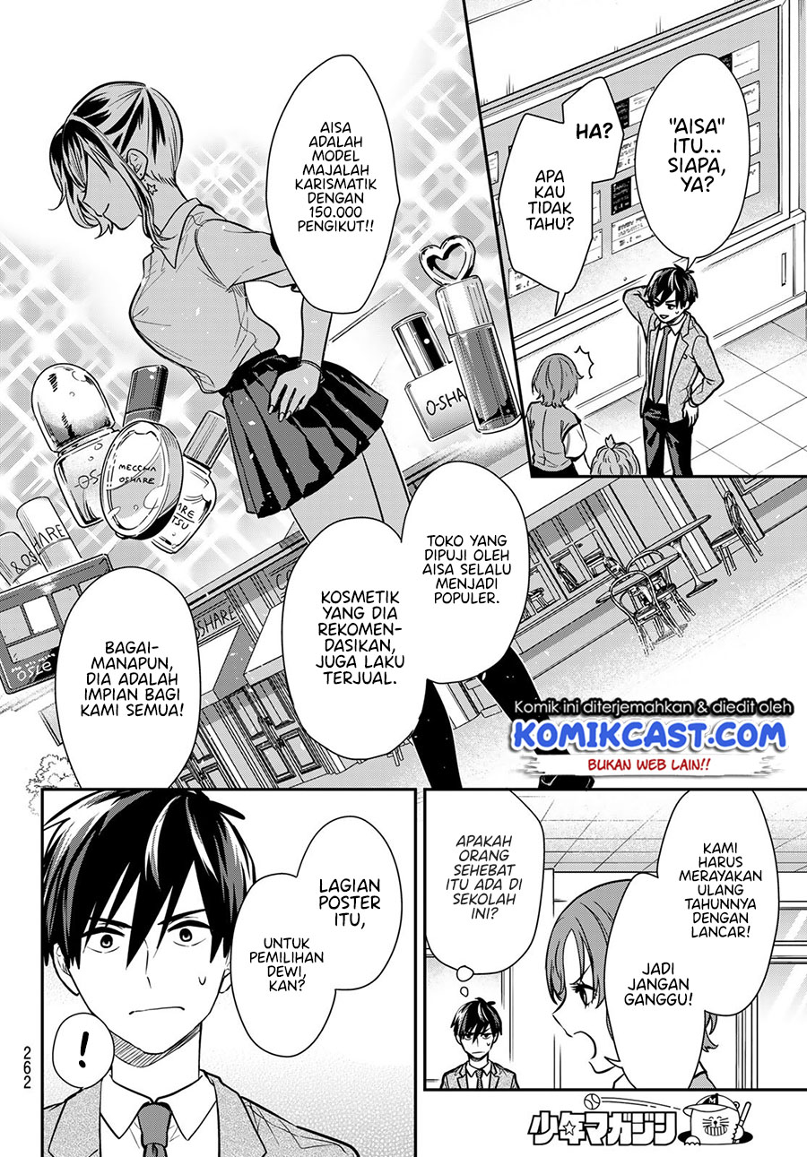 Kimi ga Megami Nara Ii no ni Chapter 05 Gambar 19