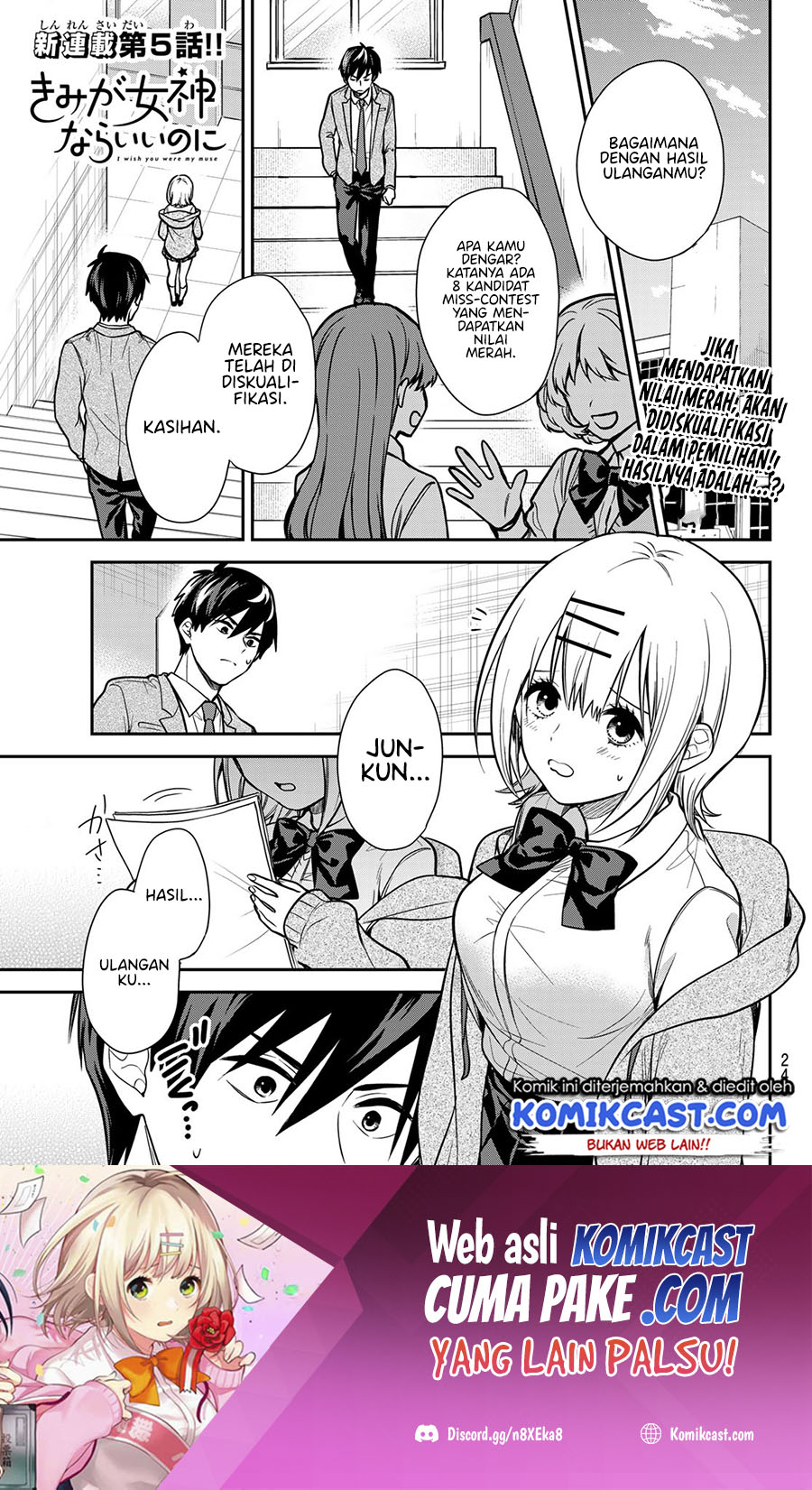 Baca Kimi ga Megami Nara Ii no ni Chapter 05 Gambar 2