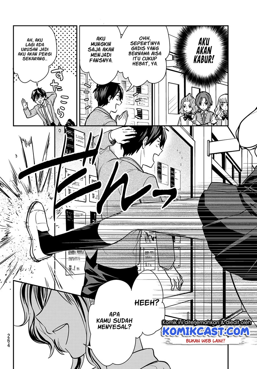 Kimi ga Megami Nara Ii no ni Chapter 05 Gambar 21