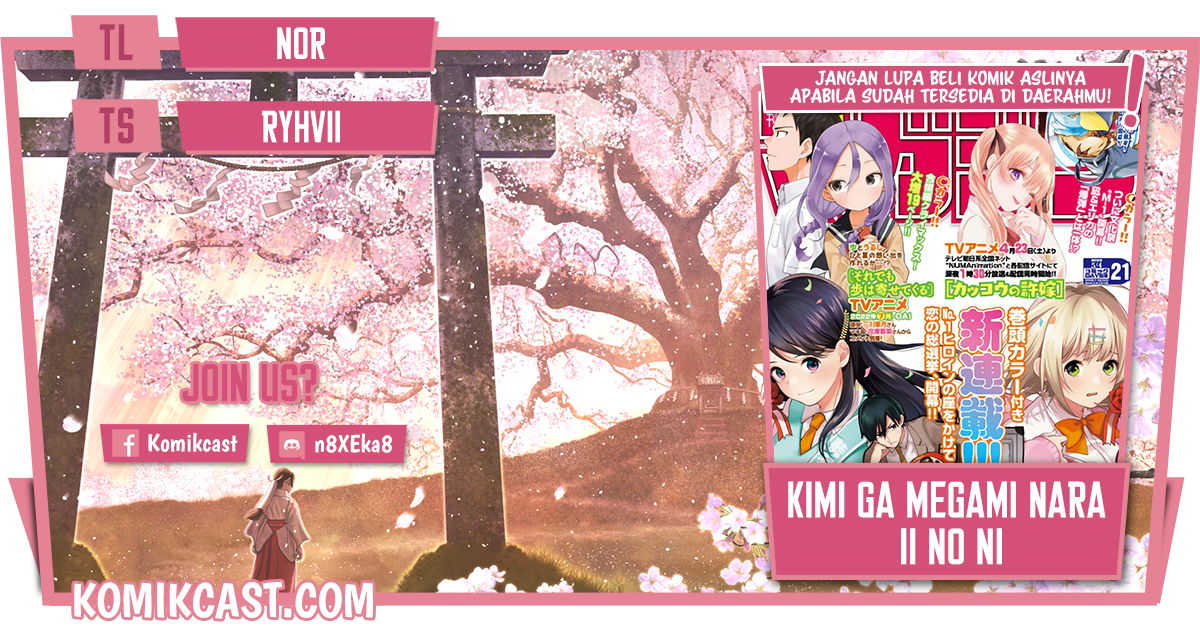 Baca Komik Kimi ga Megami Nara Ii no ni Chapter 02 Gambar 1