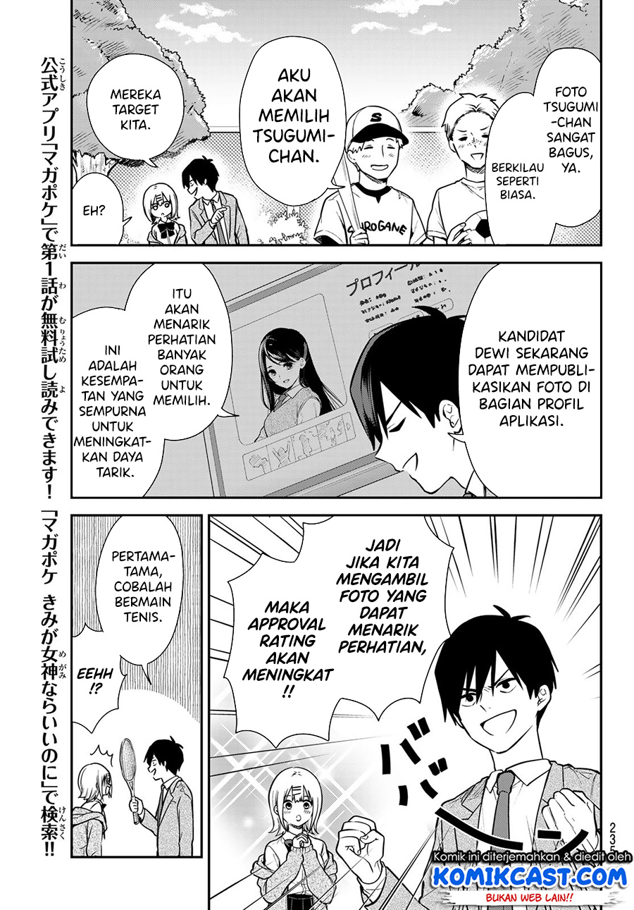 Kimi ga Megami Nara Ii no ni Chapter 02 Gambar 12