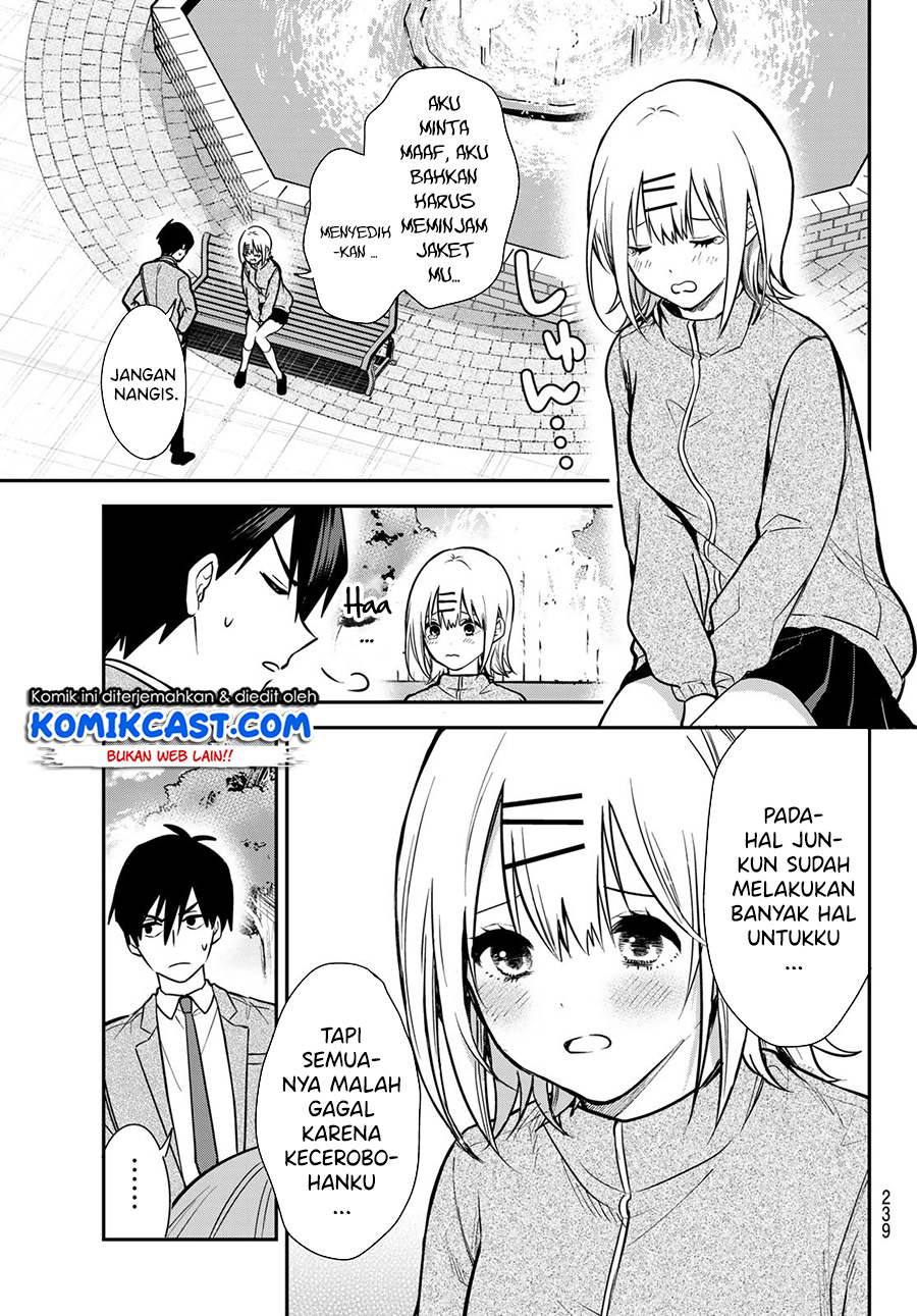 Kimi ga Megami Nara Ii no ni Chapter 02 Gambar 16