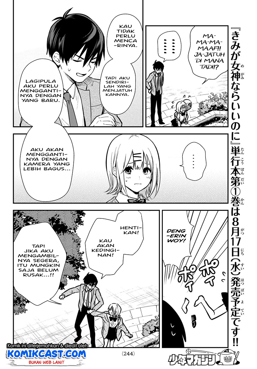Kimi ga Megami Nara Ii no ni Chapter 02 Gambar 21