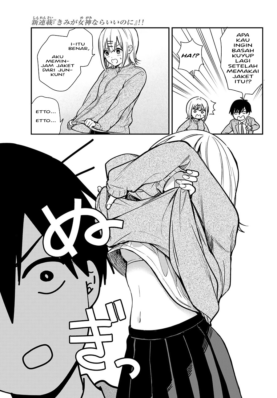 Kimi ga Megami Nara Ii no ni Chapter 02 Gambar 22