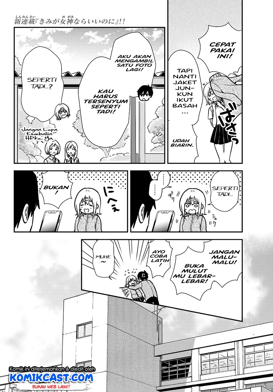 Kimi ga Megami Nara Ii no ni Chapter 02 Gambar 31