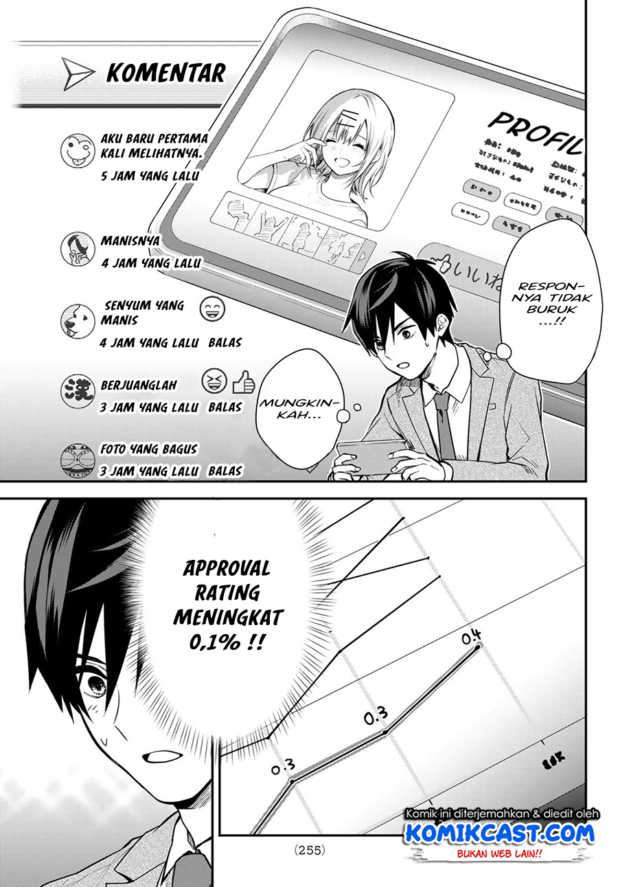 Kimi ga Megami Nara Ii no ni Chapter 02 Gambar 32
