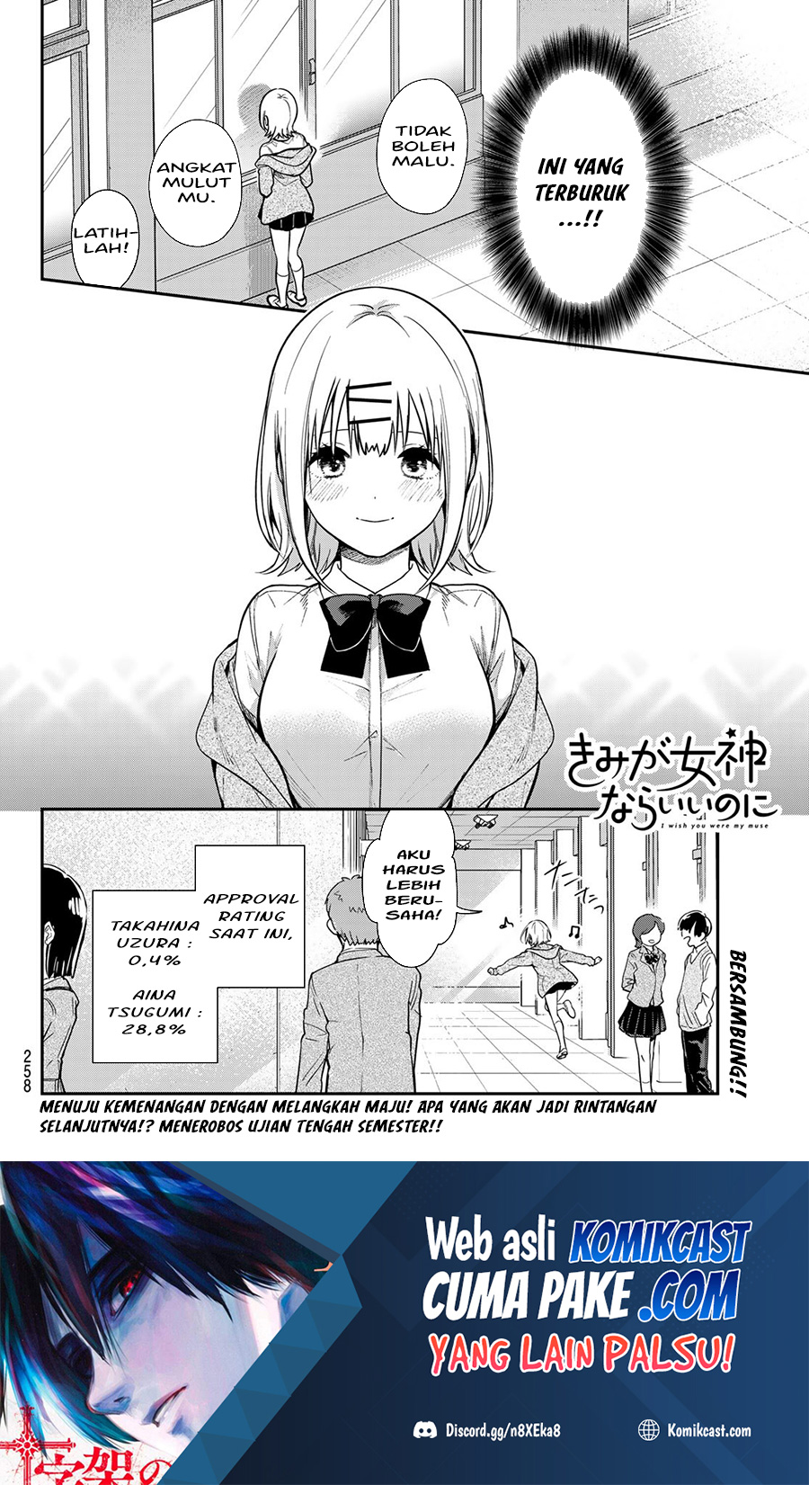 Kimi ga Megami Nara Ii no ni Chapter 02 Gambar 35