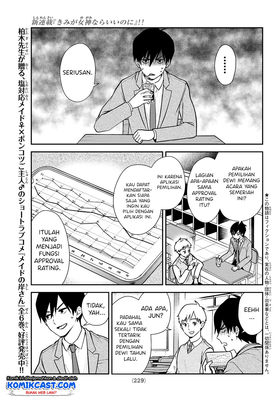 Kimi ga Megami Nara Ii no ni Chapter 02 Gambar 6