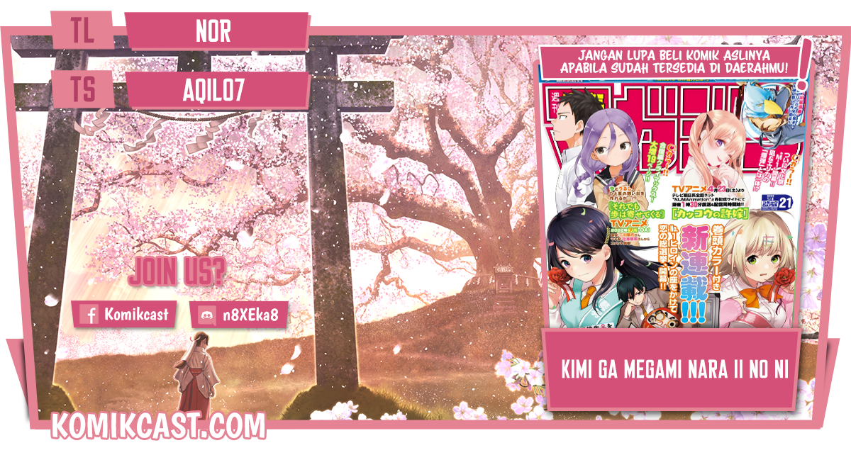 Baca Komik Kimi ga Megami Nara Ii no ni Chapter 1 Gambar 1