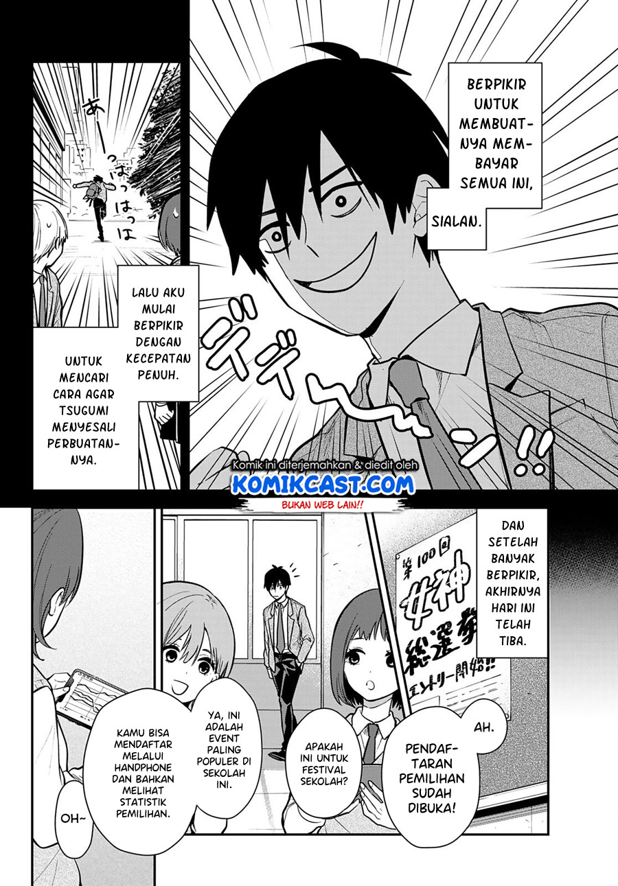 Kimi ga Megami Nara Ii no ni Chapter 1 Gambar 11