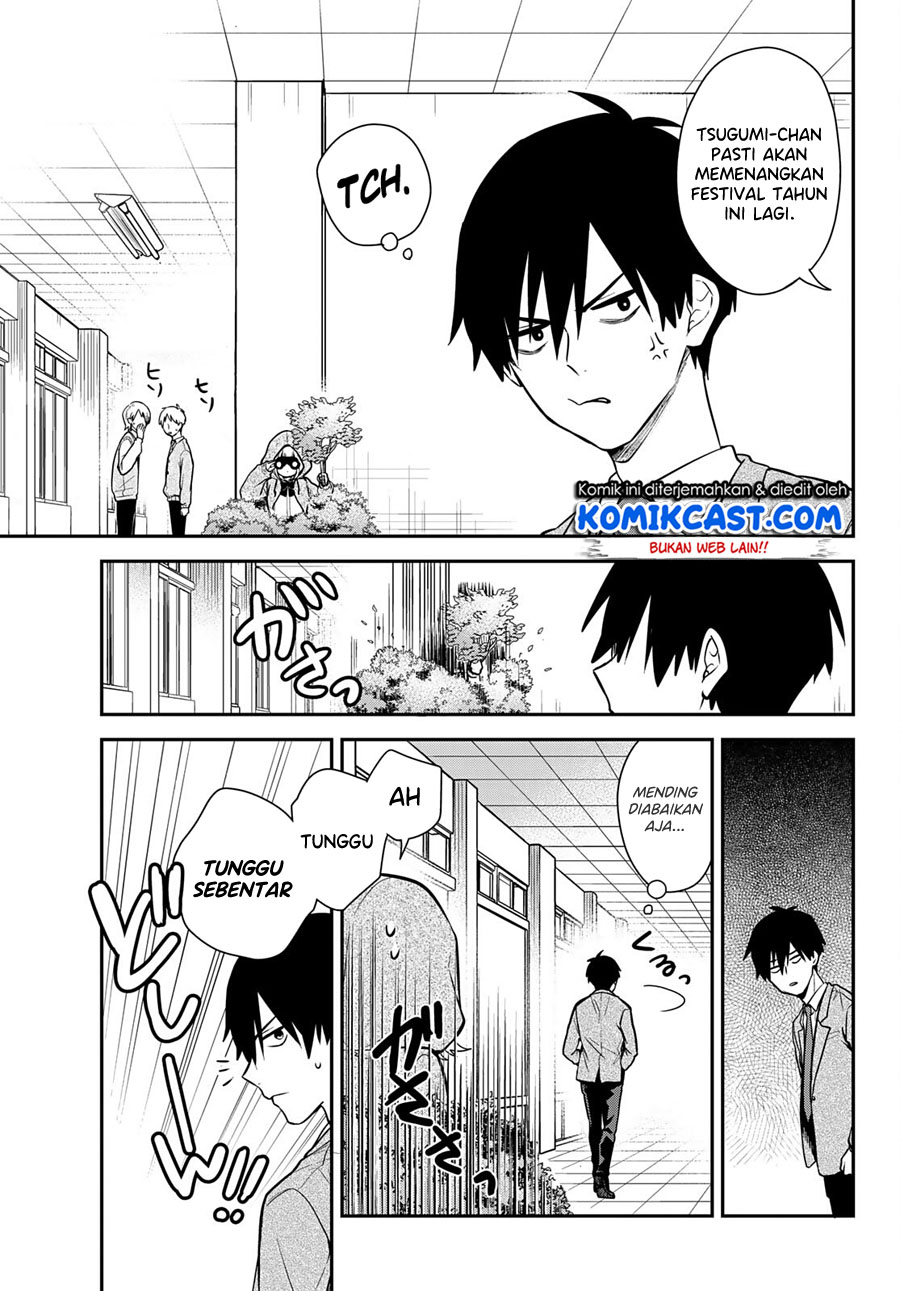Kimi ga Megami Nara Ii no ni Chapter 1 Gambar 12