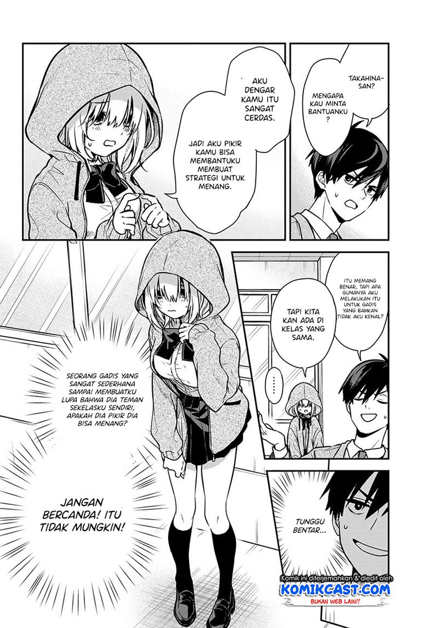 Kimi ga Megami Nara Ii no ni Chapter 1 Gambar 15