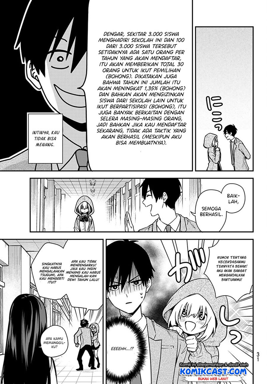 Kimi ga Megami Nara Ii no ni Chapter 1 Gambar 16