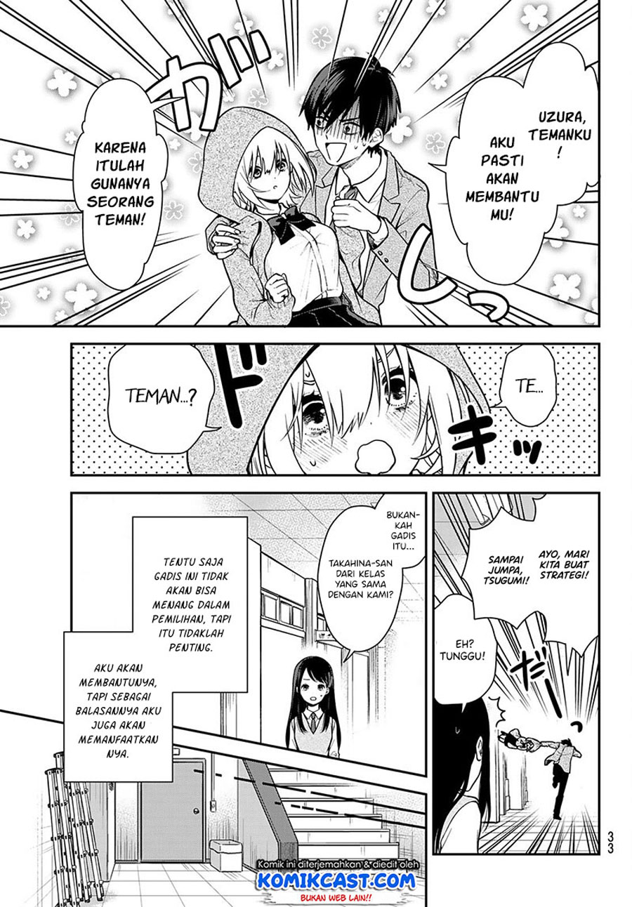 Kimi ga Megami Nara Ii no ni Chapter 1 Gambar 18