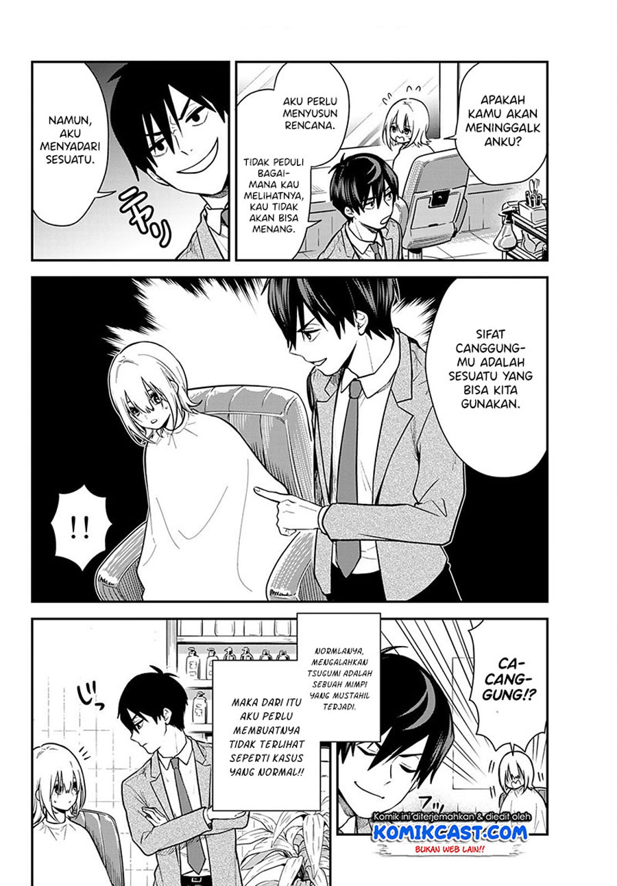 Kimi ga Megami Nara Ii no ni Chapter 1 Gambar 29