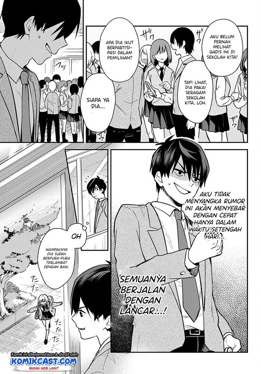 Kimi ga Megami Nara Ii no ni Chapter 1 Gambar 32
