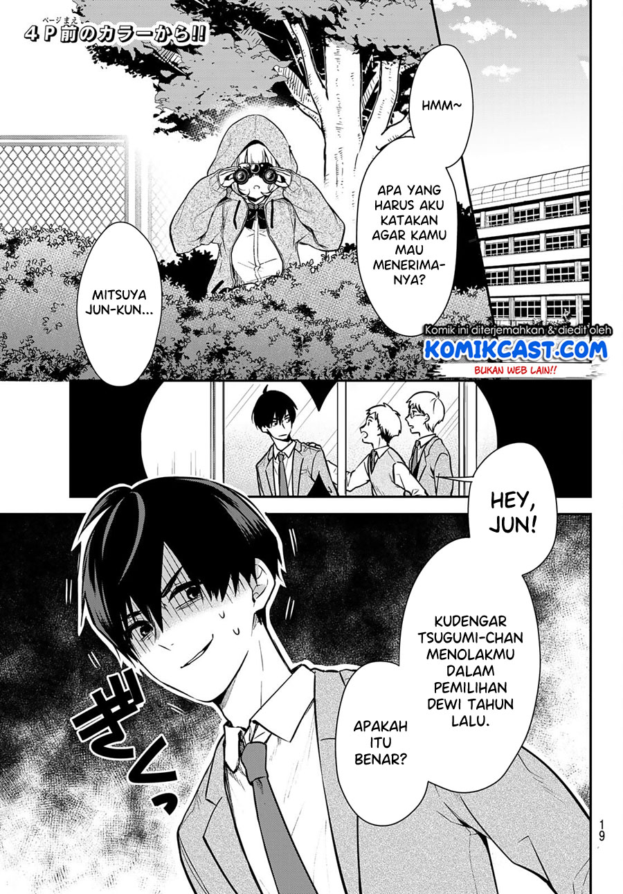 Kimi ga Megami Nara Ii no ni Chapter 1 Gambar 4