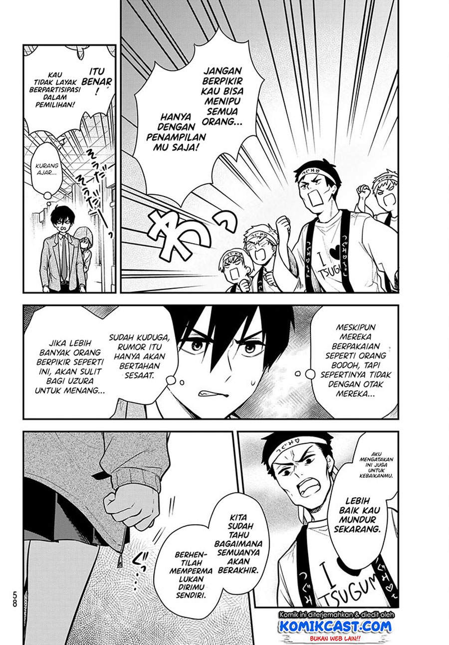 Kimi ga Megami Nara Ii no ni Chapter 1 Gambar 43