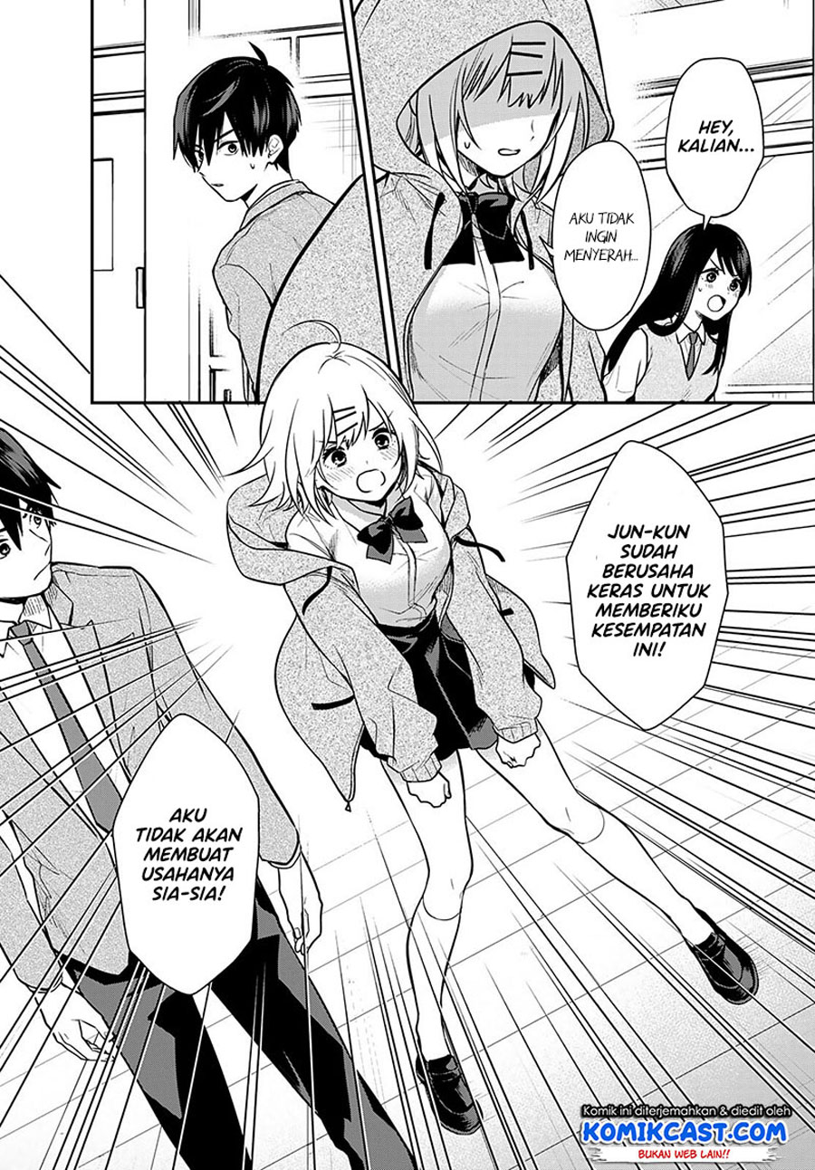 Kimi ga Megami Nara Ii no ni Chapter 1 Gambar 44