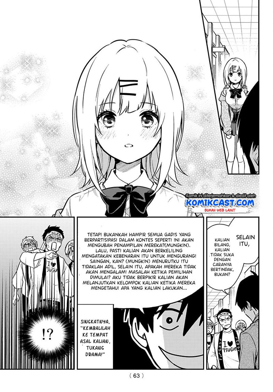 Kimi ga Megami Nara Ii no ni Chapter 1 Gambar 48