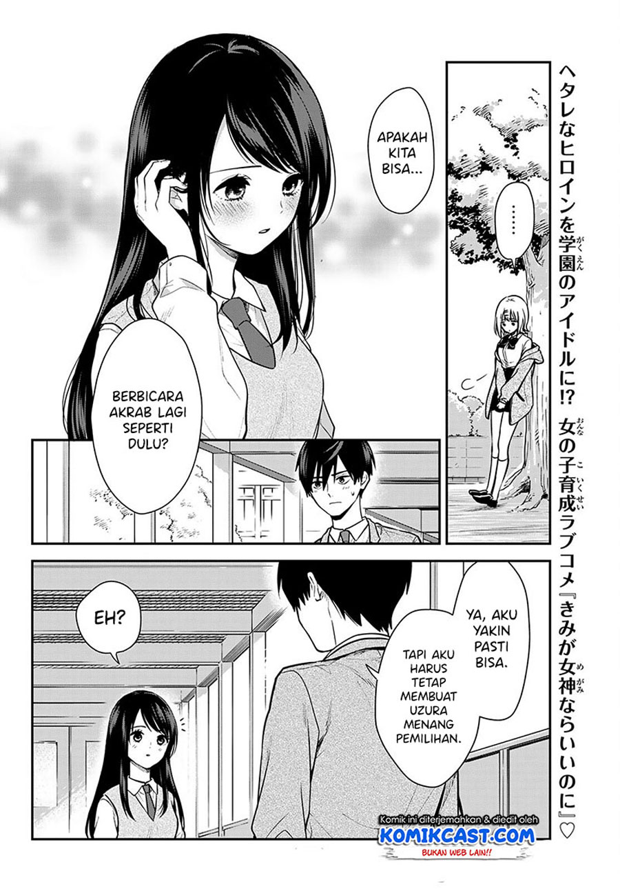 Kimi ga Megami Nara Ii no ni Chapter 1 Gambar 51